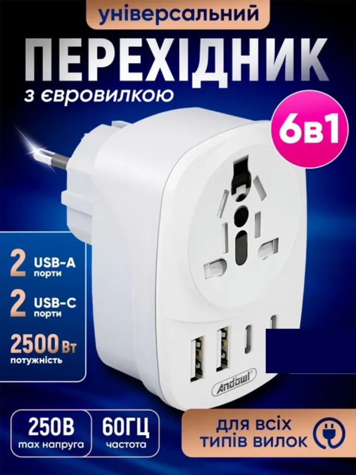 Мережевий адаптер-розгалужувач 6в1 з USB та USB Type-C