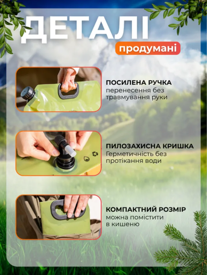 Посилена ручка, пилозахисна кришка, компактний розмір