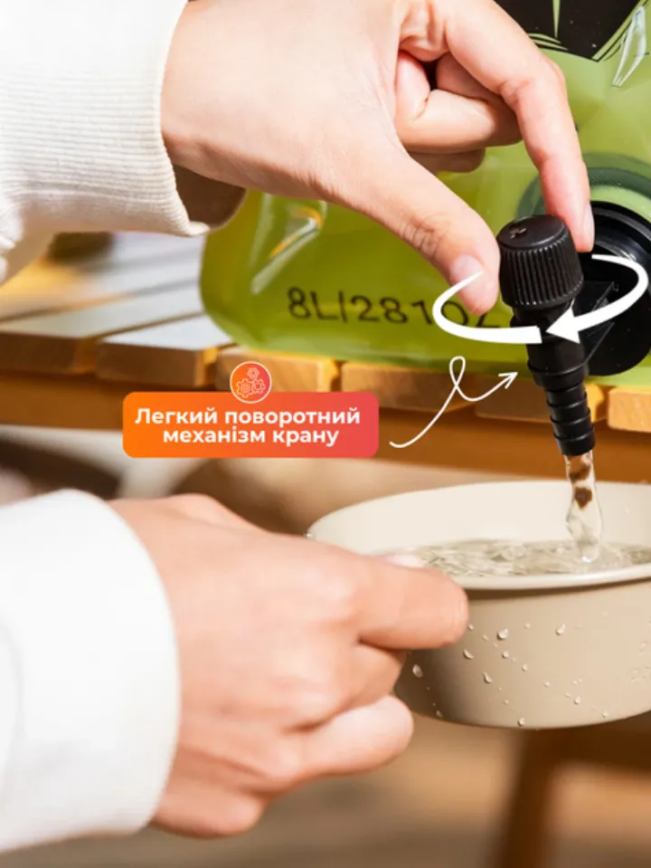 Легкий поворотний механізм крана-дозатора