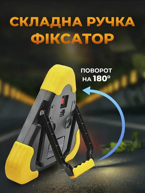 Складна ручка-фіксатор, поворот до 180°, компактний розмір