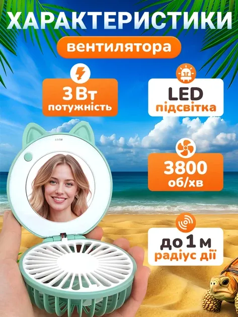 LED-підсвітка косметичного дзеркала для ідеального макіяжу