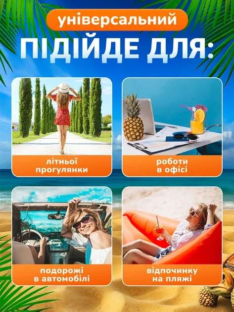 Косметичне дзеркало підійде будь-де: дім, офіс, подорож, відпочинок