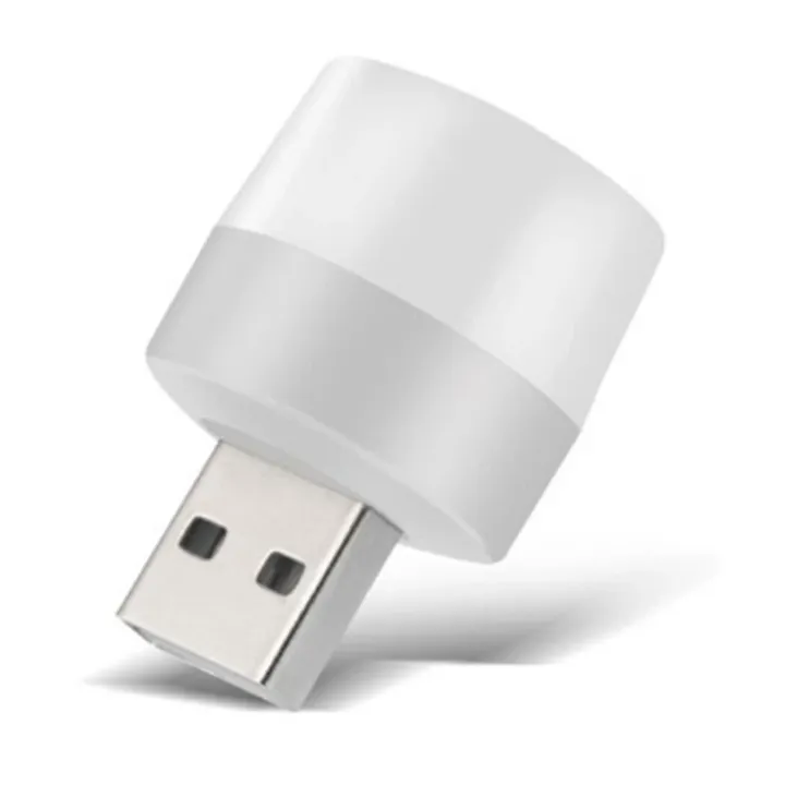 Міні USB ліхтарик-нічник