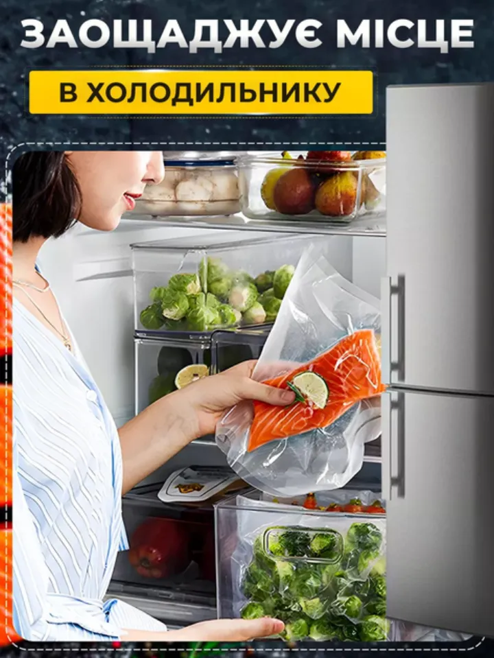Заощаджує місце в холодильнику: пакування риби у вакуумний пакет